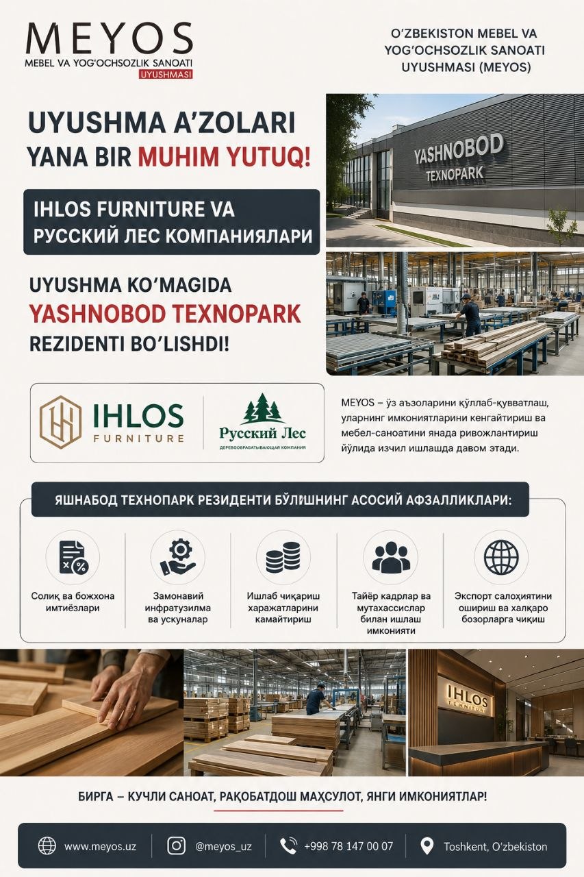 Yashnobod Innovation Technopark